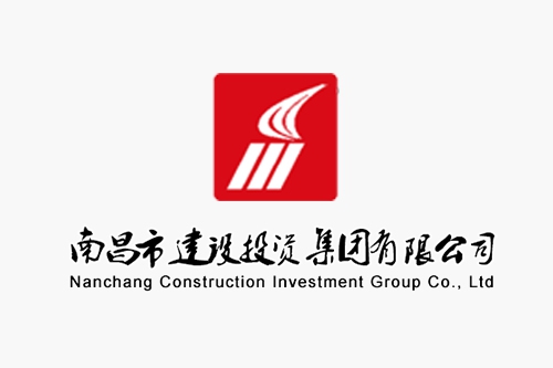 章勇一行赴二建公司、旅游集團調研